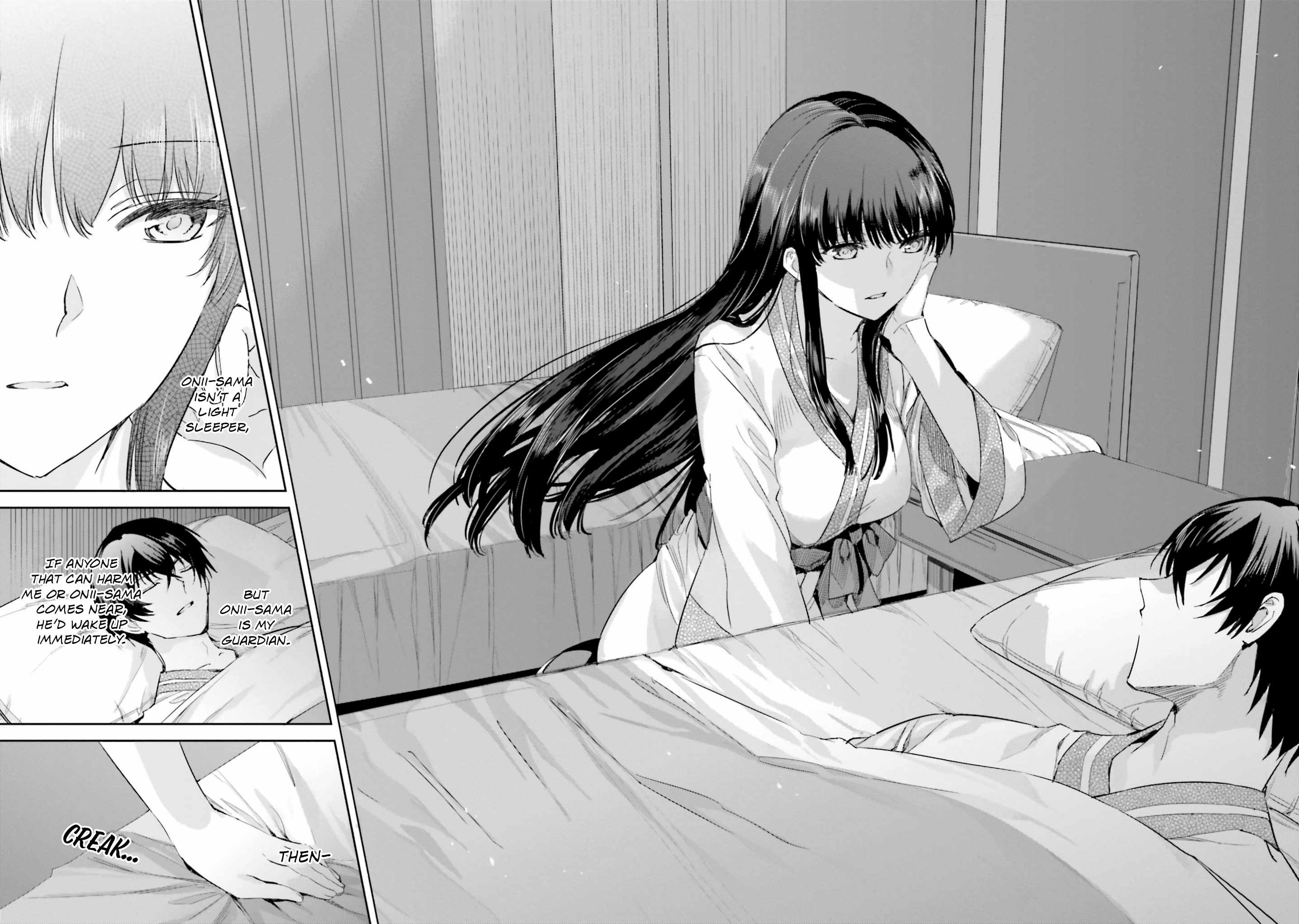 Mahouka Koukou no Rettousei - Steeplechase-hen Chapter 12 16